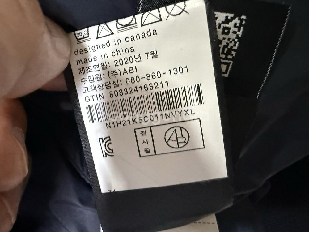 노비스 패딩 조끼 여성용 90호 55사이즈--8