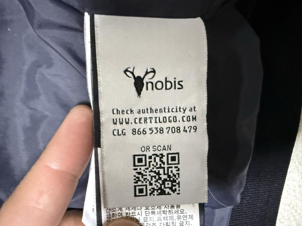 노비스 패딩 조끼 여성용 90호 55사이즈 이미지