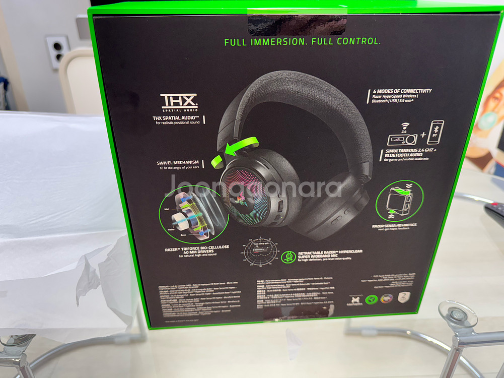 (미개봉 새제품) 레이저코리아 크라켄 V4 프로 pro 무선 게이밍 헤드셋--2