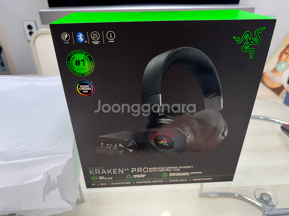 (미개봉 새제품) 레이저코리아 크라켄 V4 프로 pro 무선 게이밍 헤드셋--0