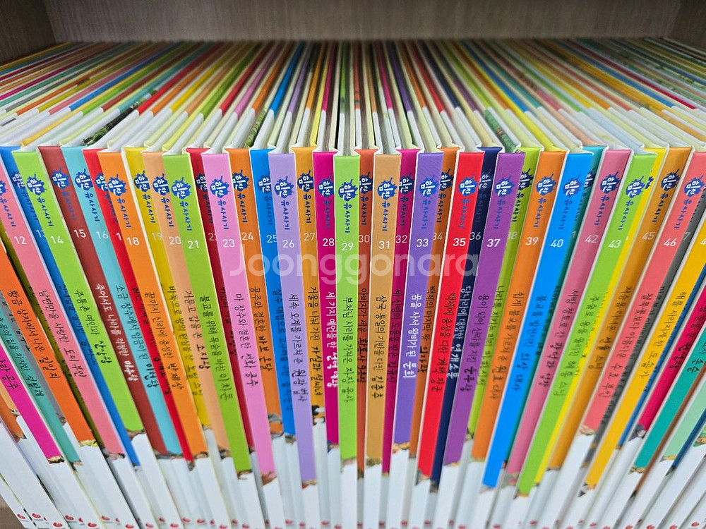 그레이트 힘찬유사사기 60권--1