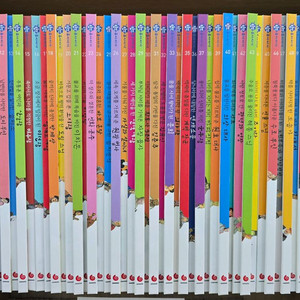 그레이트 힘찬유사사기 60권