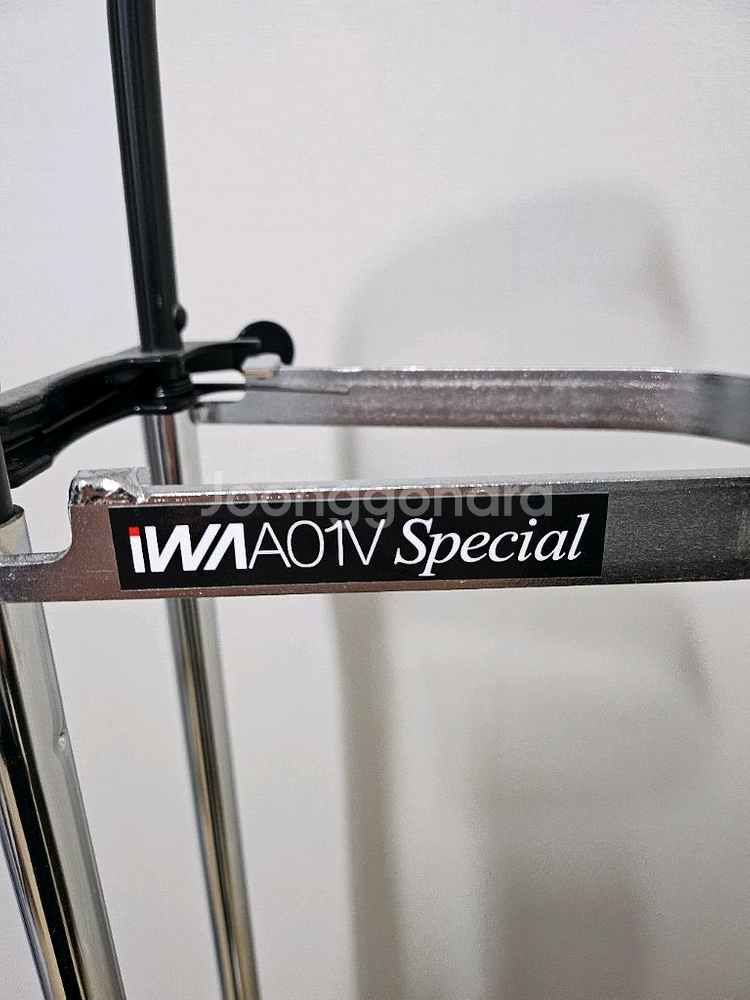 IWA A01V 스페셜 자전거 거치대 스탠드--2