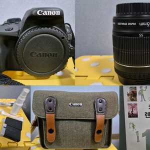 캐논 EOS 100D EF-S 18-55 IS STM 이미지