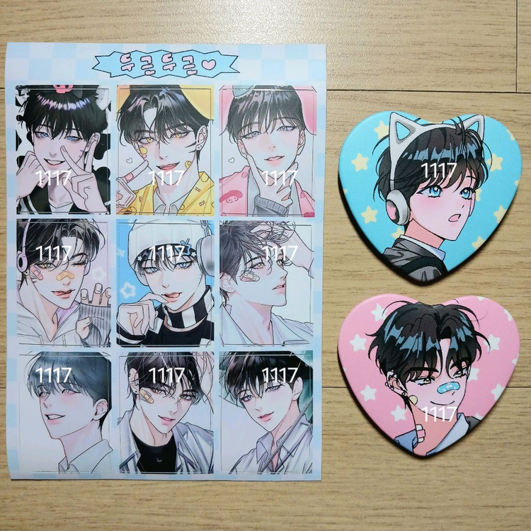 맹수상점 삭삭이 호범이 캔뱃지 스티커 도무송 폴꾸 프레임 포카 홀더 탑꾸 이미지