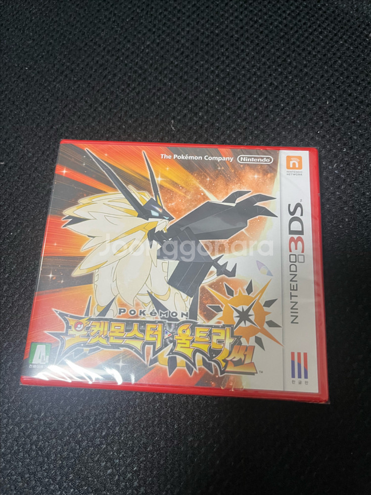 닌텐도3ds 포켓몬스터 울트라썬 미개봉 택포가 판매합니다--0