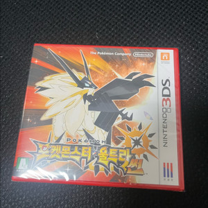 닌텐도3ds 포켓몬스터 울트라썬 미개봉 택포가 판매합니다