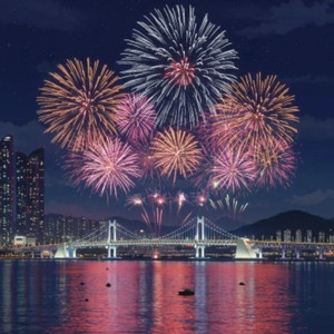 부산 불꽃 축제 티켓삽니다!