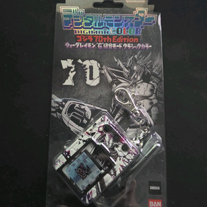 디지몬 컬러 벽돌 고지라 콜라보