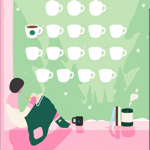 스벅 프리퀀시 일반 1개 1800원