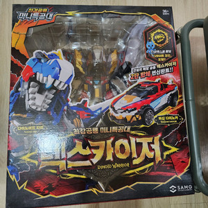 최강공룡 미니특공대 렉스카이저