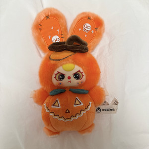 베이비쓰리 할로윈 호박토끼