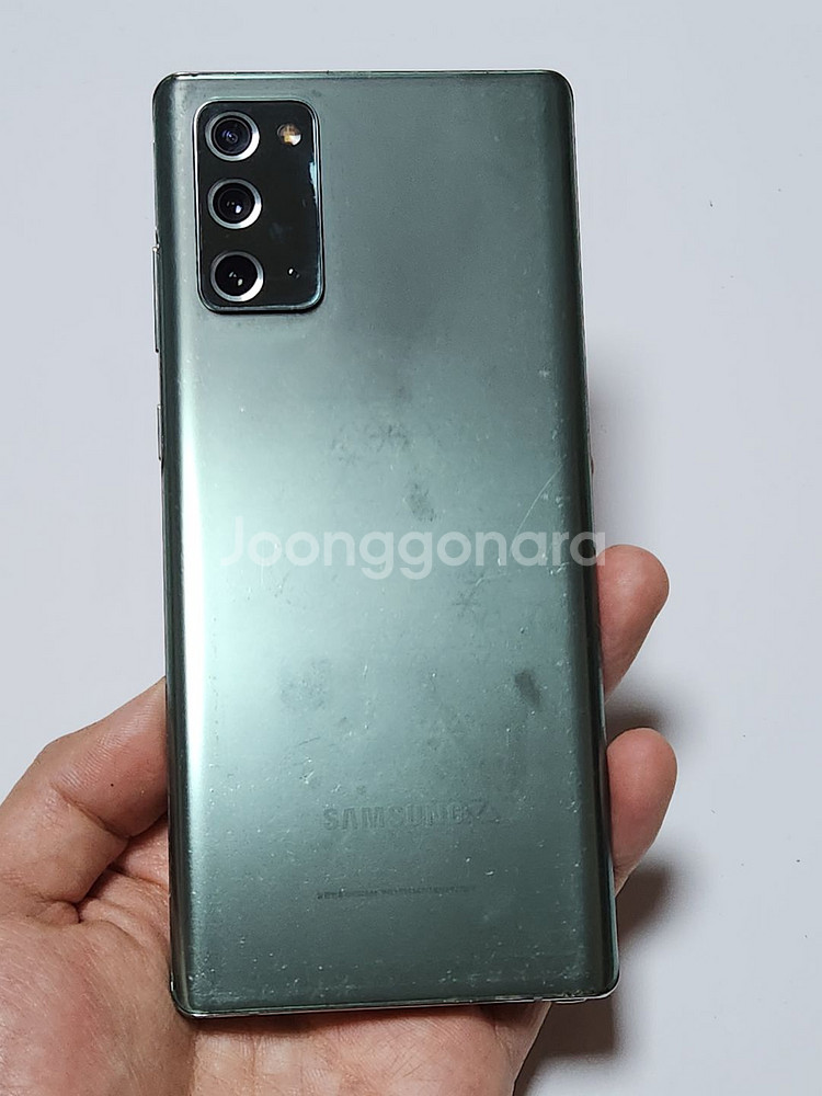 갤럭시노트20 256G 그린 공기계 11758--3