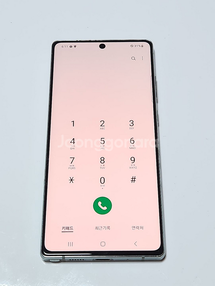 갤럭시노트20 256G 그린 공기계 11758--1