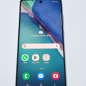 갤럭시노트20 256G 그린 공기계 11758