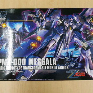 HG 멧사라 제타건담 반다이