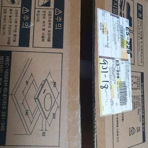 IH 132S 하츠 인덕션