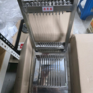 알바 수동 김밥절단기