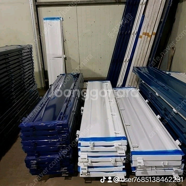 동진 적재함 적재함문짝 적재함날개--2