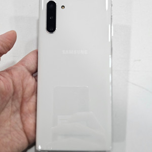 갤럭시노트10 256GB 화이트 가성비