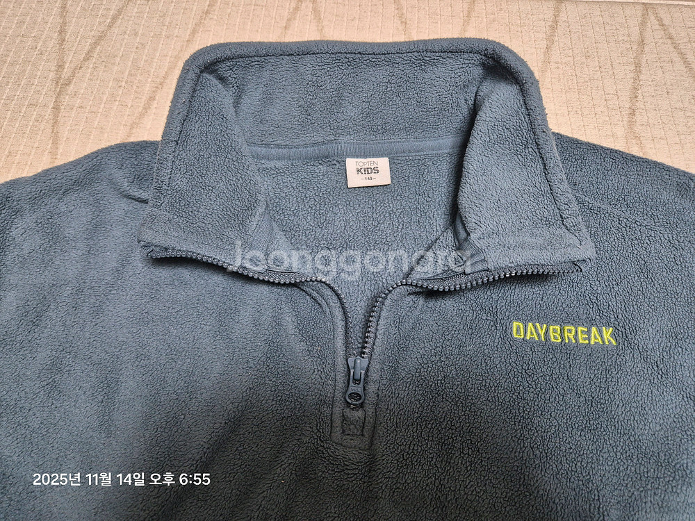 남아기모세트(9~10세)--3