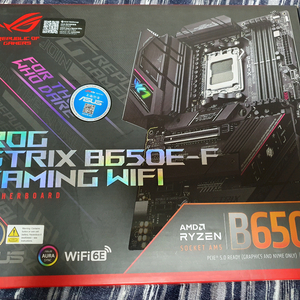 ASUS ROG STRIX B650E-F WIFI
