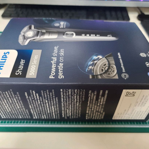 필립스 5000 시리즈 전기면도기 + 충전기