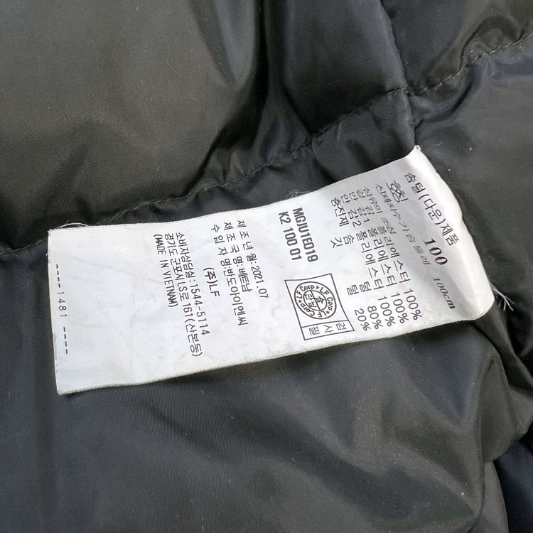 100) 닥스 골프 다운 패딩점퍼 남성 골프웨어 골프 의류--6