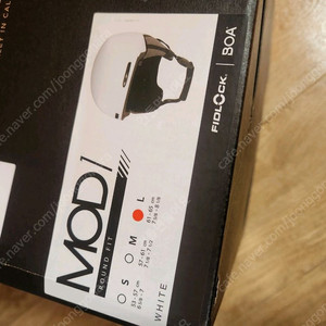 오클리 모디1 헬멧 L사이즈 흰색