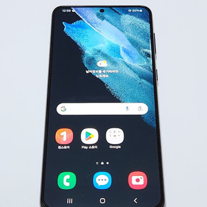 갤럭시S21+플러스 256G 블랙 공기계 55239