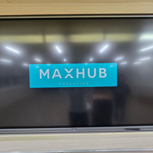 맥스허브 86인치 전자칠판+닥줌프로그램+컴퓨터본체