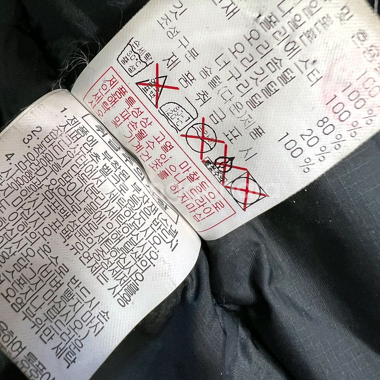 100) 디스커버리 덕다운 패딩 점퍼 봄버 자켓 오리털 패딩--4