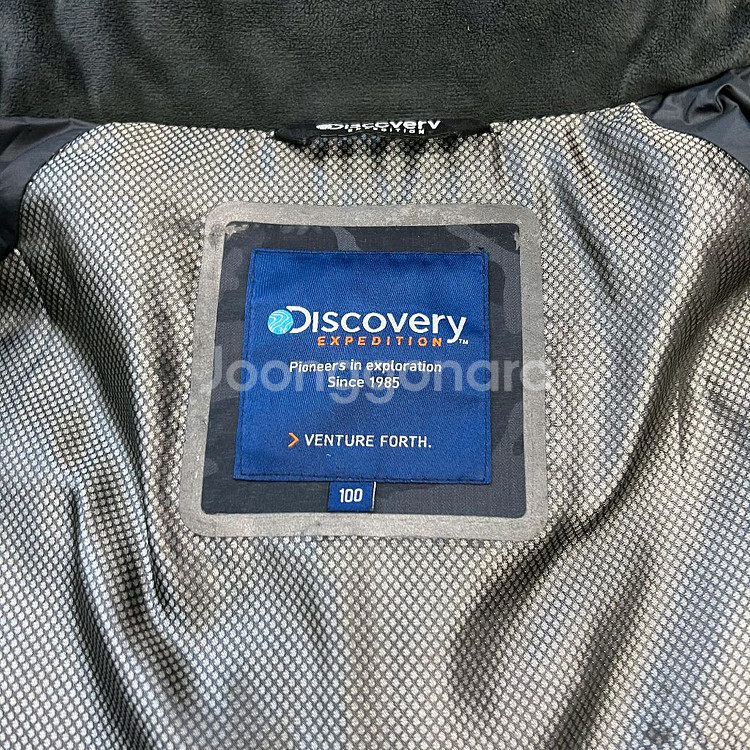 100) 디스커버리 덕다운 패딩 점퍼 봄버 자켓 오리털 패딩--5