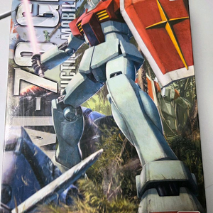 MG 건담 GM 짐 2.0