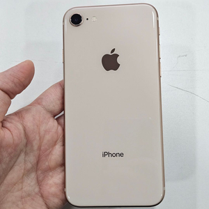 아이폰8 256GB 배터리효율85%