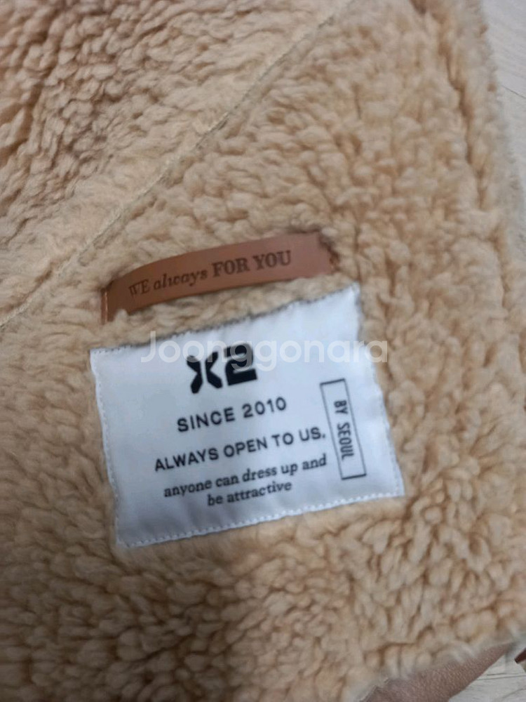 새상품 여성88 후드 무스탕 코트--2