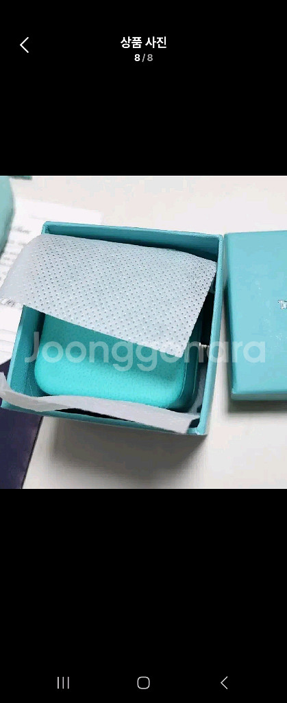 손흥민 18k 골드 랩다이아몬드 반지--6