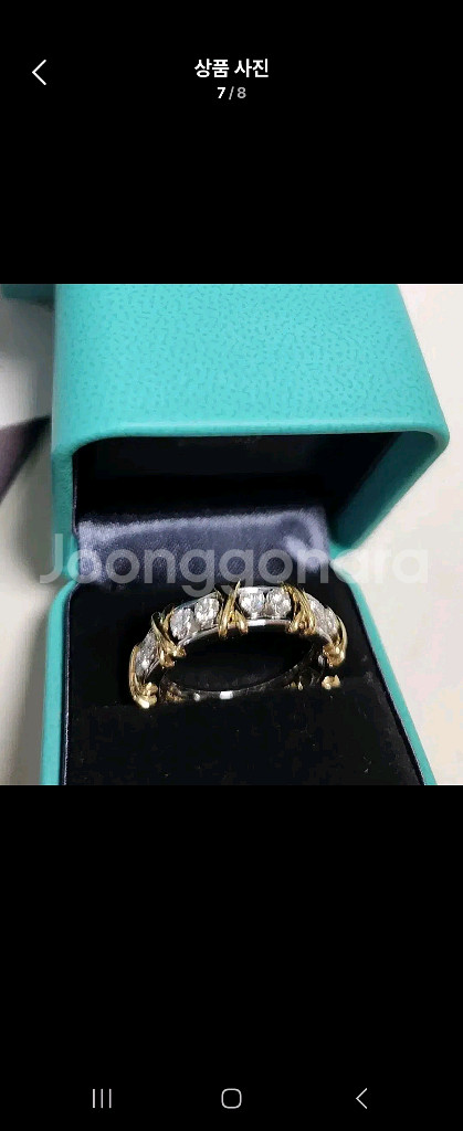 손흥민 18k 골드 랩다이아몬드 반지--5