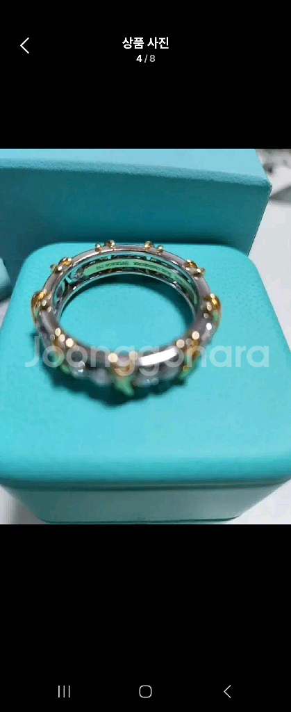 손흥민 18k 골드 랩다이아몬드 반지--2