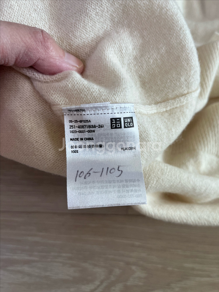 유니클로 캐시미어100 니트--3