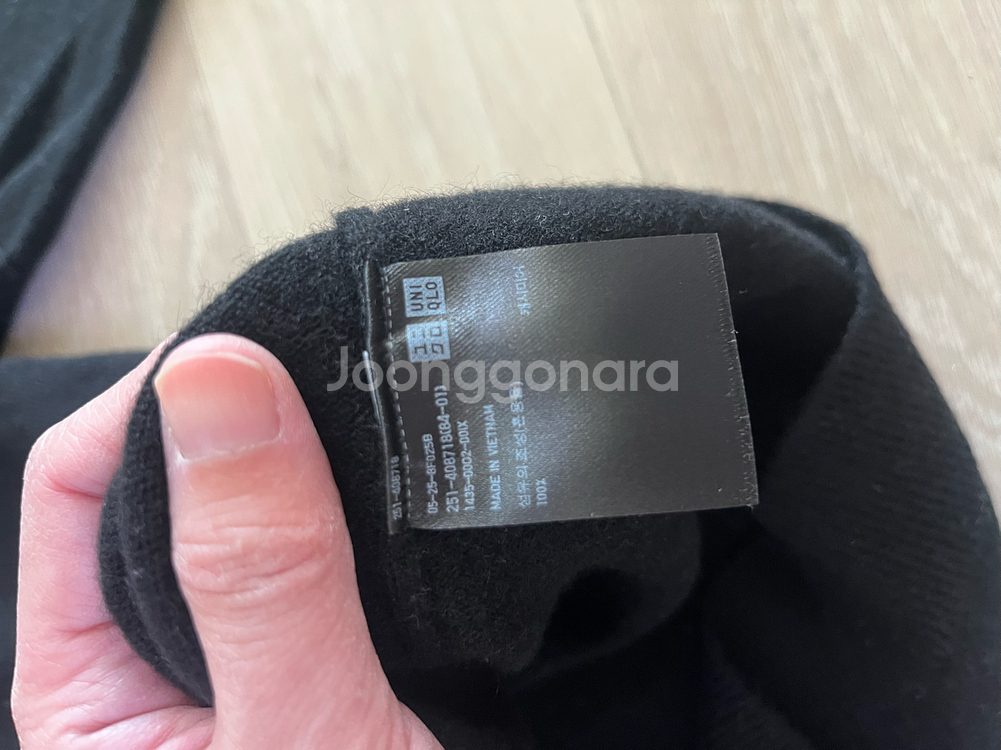 유니클로 캐시미어100 니트--6