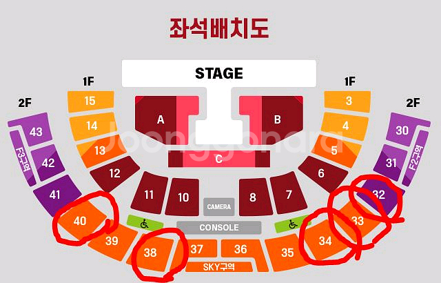 <최저가> 대성 아시아 투어 서울 토/일 명당 통로석 1~4연석--1