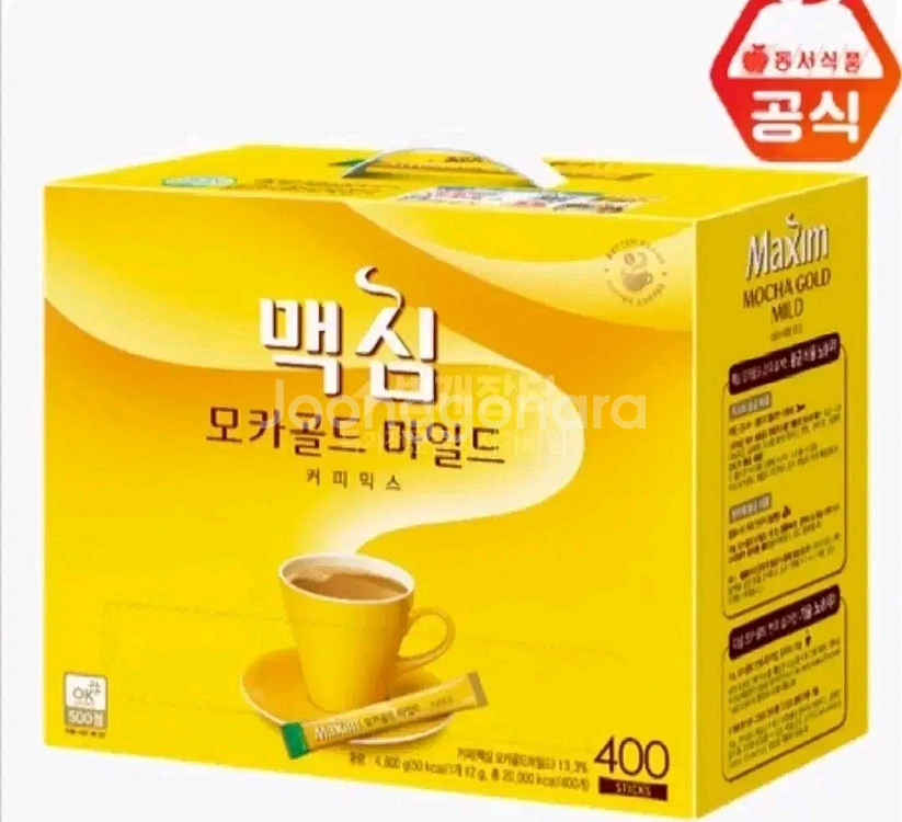 맥심 모카골드 마일드 400T 2개 대용량 커피믹스--1