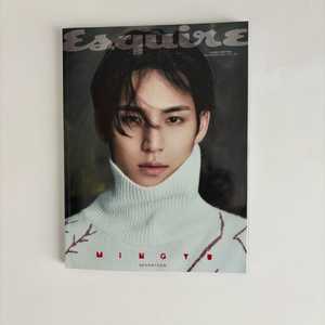 에스콰이어24년12월호(변우석수록)