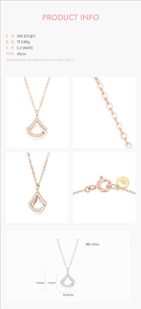 제이에스티나 J.Fenella 14K 목걸이, 귀걸이--2