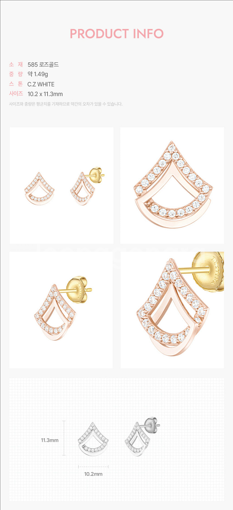 제이에스티나 J.Fenella 14K 목걸이, 귀걸이--3