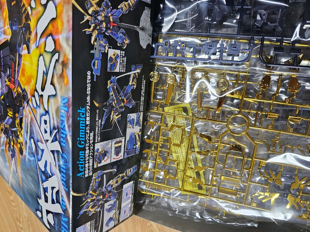 최저가 MG 무사 건담 마크2 MK-II 새상품 미개봉 이미지