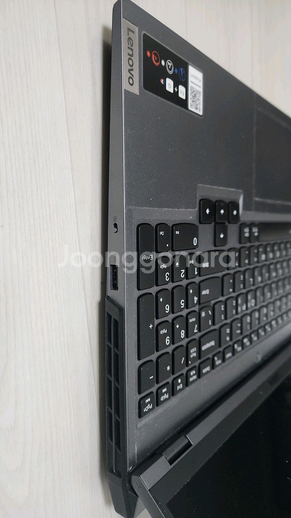 레노보 리전5 프로 16 Legion 5 Pro 16ACH6H--13