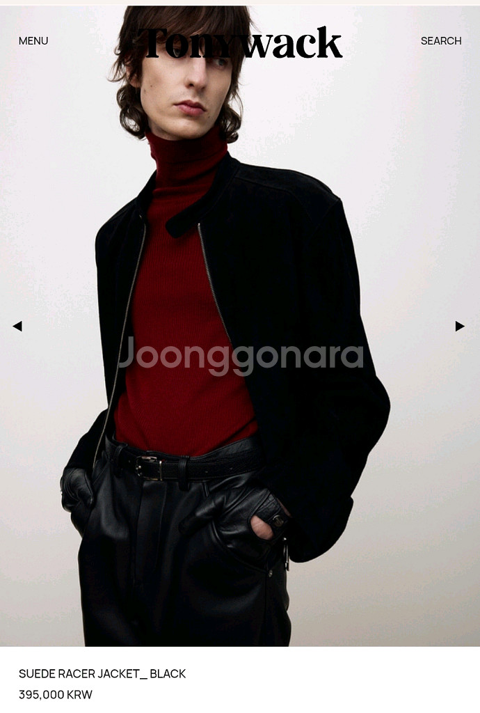 토니웩 카우하이드 레이서 스웨이드 자켓 M--0