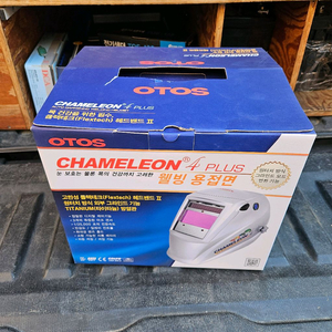 오토스 카멜레온4플러스